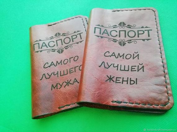 прописка в Артёмовском